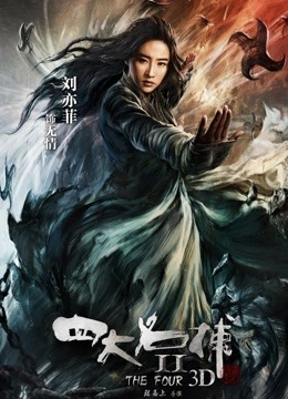 fc2无码2.35G